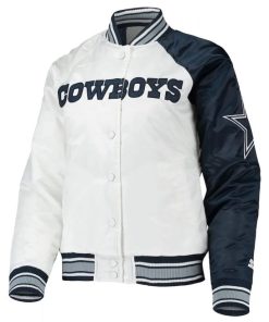 Dallas Cowboys Blue And White Satin Jacket 247x296