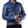 Dragon Ball Z Future Trunks Blue Leather Jacket